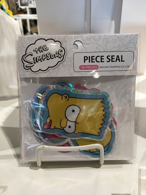 f:id:simpsons333:20190310003627j:plain