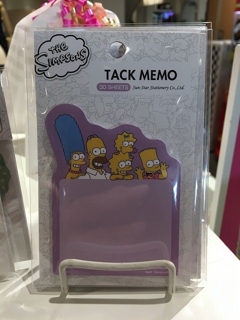 f:id:simpsons333:20190310003640j:plain