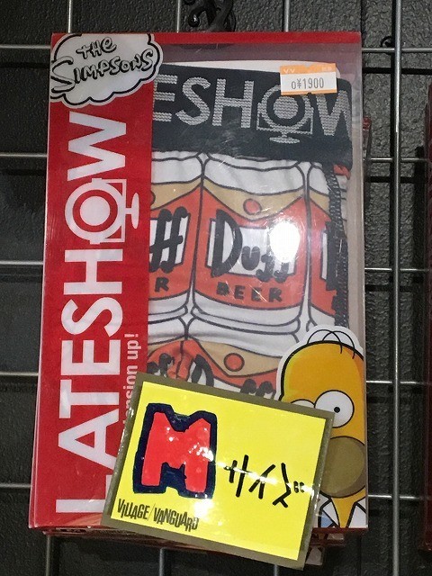 f:id:simpsons333:20190418170159j:plain f:id:simpsons333:20190418170159j:plain