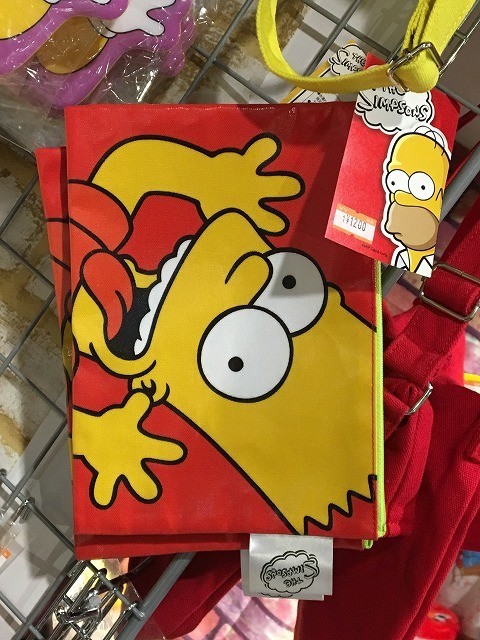 f:id:simpsons333:20190418170214j:plain f:id:simpsons333:20190418170214j:plain