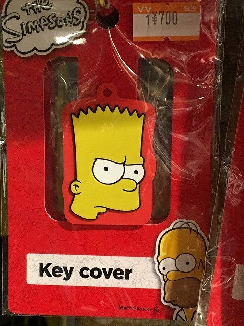 f:id:simpsons333:20190418170226j:plain f:id:simpsons333:20190418170226j:plain