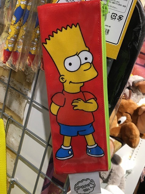 f:id:simpsons333:20190418170256j:plain f:id:simpsons333:20190418170256j:plain