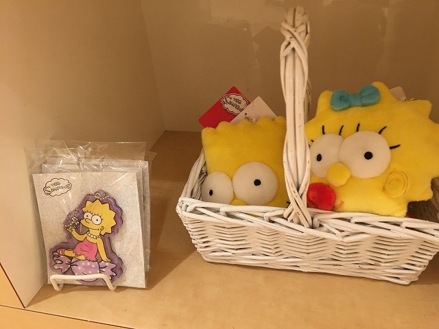 f:id:simpsons333:20190418171123j:plain f:id:simpsons333:20190418171123j:plain