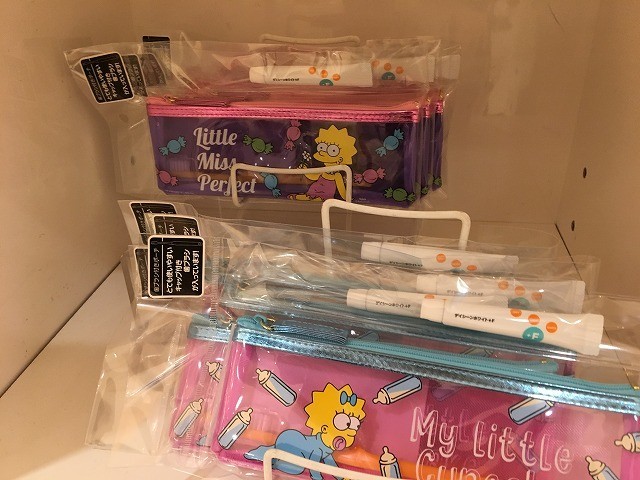f:id:simpsons333:20190418171129j:plain f:id:simpsons333:20190418171129j:plain