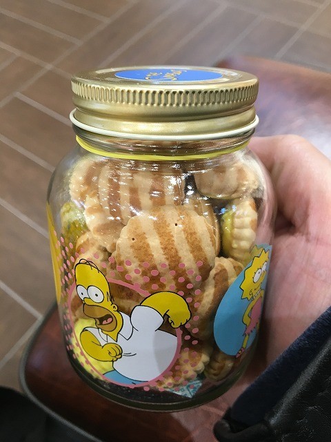f:id:simpsons333:20190418171137j:plain f:id:simpsons333:20190418171137j:plain