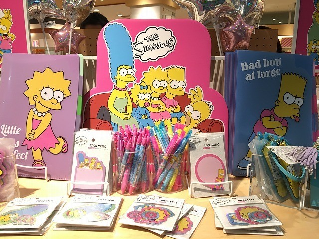 f:id:simpsons333:20190418171217j:plain f:id:simpsons333:20190418171217j:plain