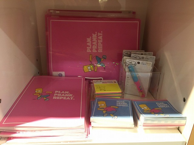 f:id:simpsons333:20190418171240j:plain f:id:simpsons333:20190418171240j:plain