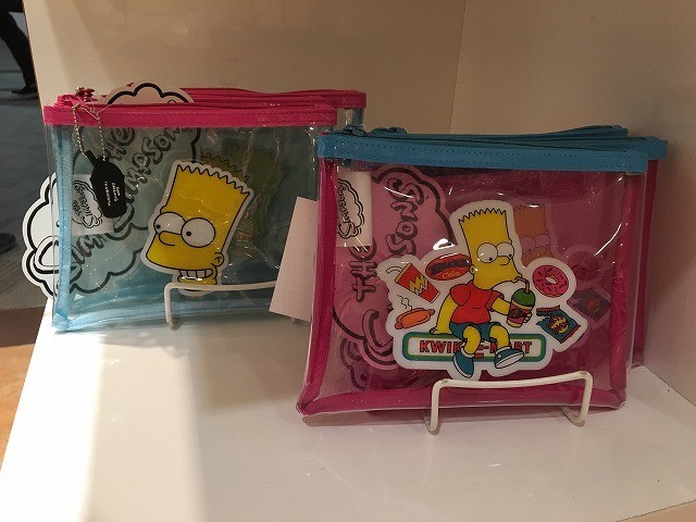f:id:simpsons333:20190418171247j:plain f:id:simpsons333:20190418171247j:plain
