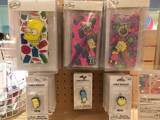 f:id:simpsons333:20190418171255j:plain f:id:simpsons333:20190418171255j:plain