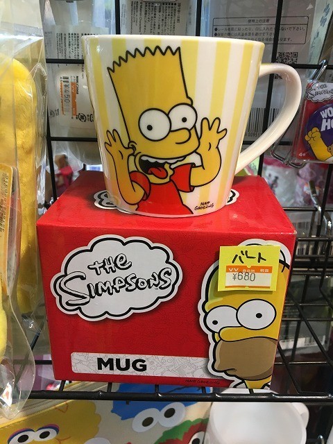 f:id:simpsons333:20190516140131j:plain