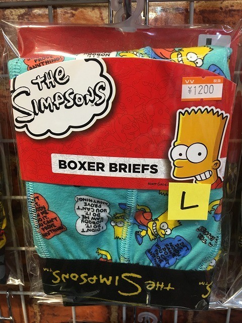 f:id:simpsons333:20190516140226j:plain