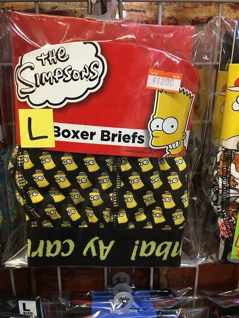 f:id:simpsons333:20190516140230j:plain