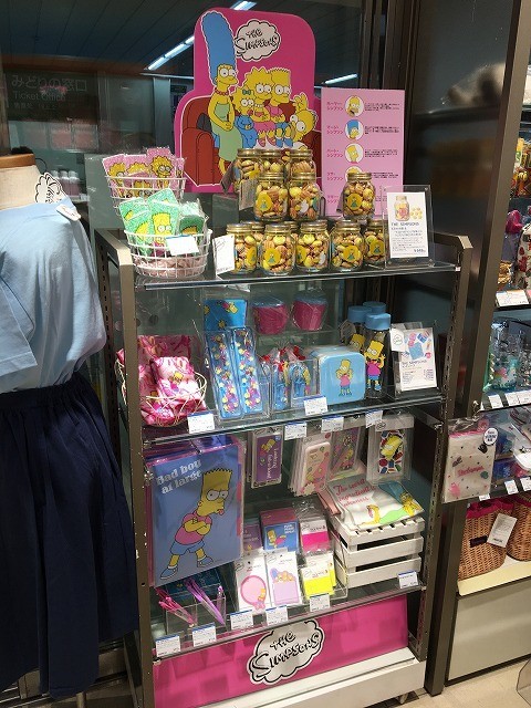 f:id:simpsons333:20190516141828j:plain