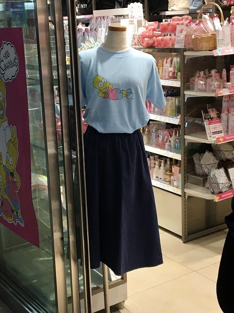 f:id:simpsons333:20190516141842j:plain