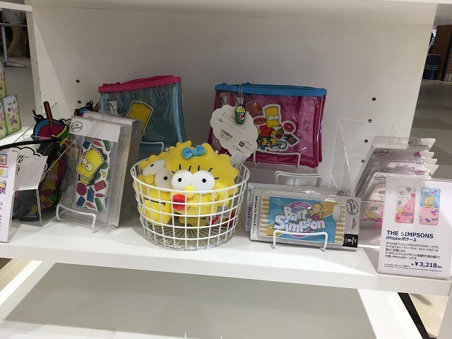 f:id:simpsons333:20190607113538j:plain f:id:simpsons333:20190607113538j:plain