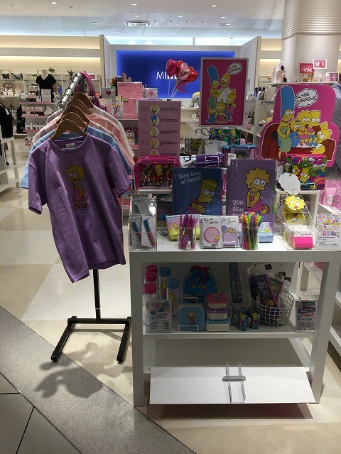 f:id:simpsons333:20190607113550j:plain f:id:simpsons333:20190607113550j:plain