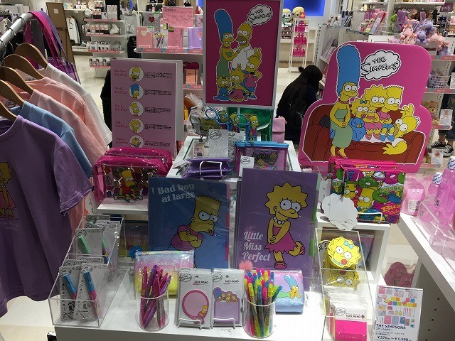 f:id:simpsons333:20190607113553j:plain f:id:simpsons333:20190607113553j:plain