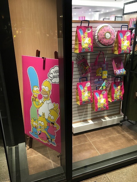 f:id:simpsons333:20190628213612j:plain