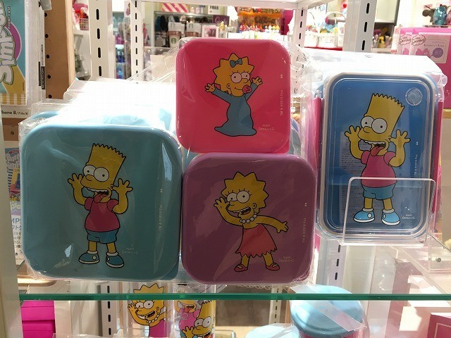 f:id:simpsons333:20190628213621j:plain