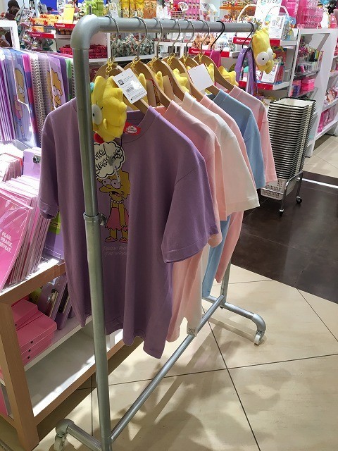 f:id:simpsons333:20190628213654j:plain