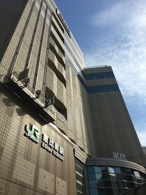 シンプソンズグッズが買える店 東京 恵比寿 Plazaアトレ恵比寿店 シンプソンズ ファンクラブ ブログ シンプソンズグッズが買える店 東京 恵比寿 Plazaアトレ恵比寿店 シンプソンズ ファンクラブ ブログ