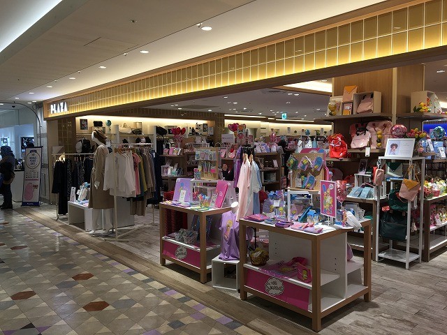 シンプソンズグッズが買える店 東京 恵比寿 Plazaアトレ恵比寿店 シンプソンズ ファンクラブ ブログ シンプソンズグッズが買える店 東京 恵比寿 Plazaアトレ恵比寿店 シンプソンズ ファンクラブ ブログ