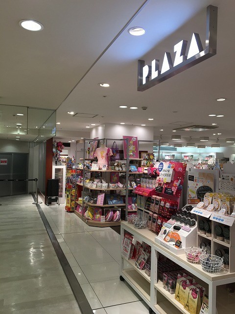 シンプソンズグッズが買える店 東京 渋谷 Plaza渋谷109店 シンプソンズ ファンクラブ ブログ