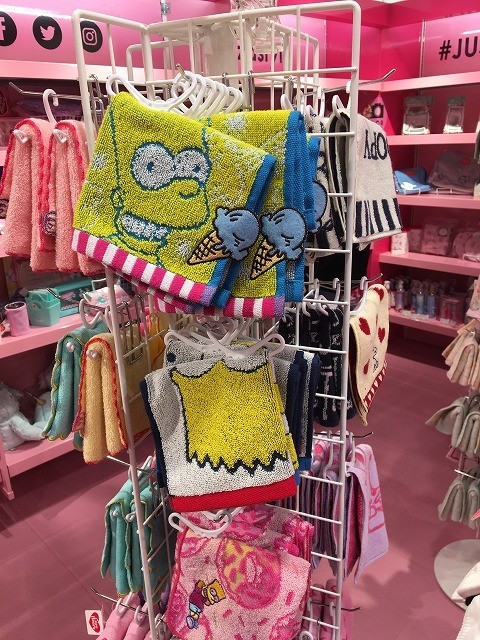 f:id:simpsons333:20190703220838j:plain f:id:simpsons333:20190703220838j:plain