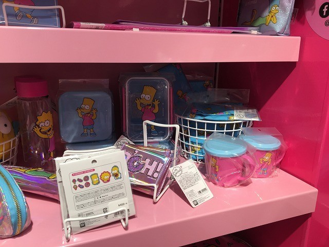 f:id:simpsons333:20190703220855j:plain f:id:simpsons333:20190703220855j:plain
