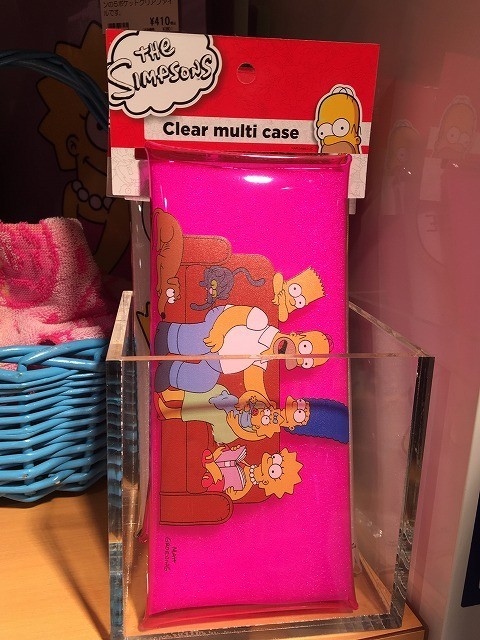 f:id:simpsons333:20190806110622j:plain f:id:simpsons333:20190806110622j:plain