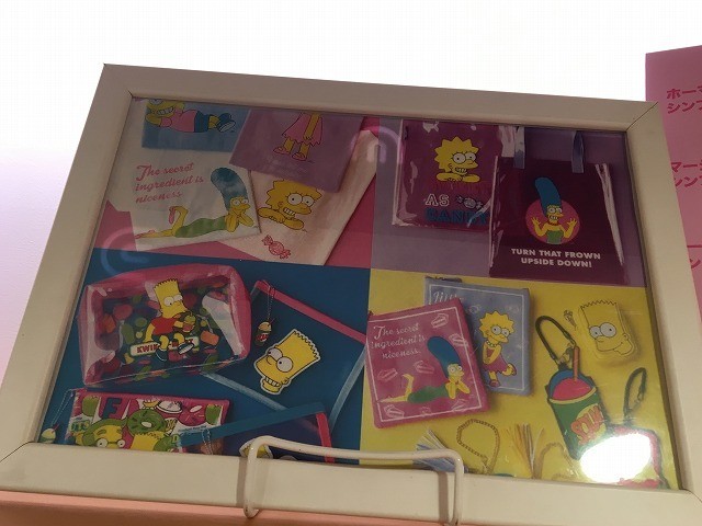 f:id:simpsons333:20190806110631j:plain f:id:simpsons333:20190806110631j:plain