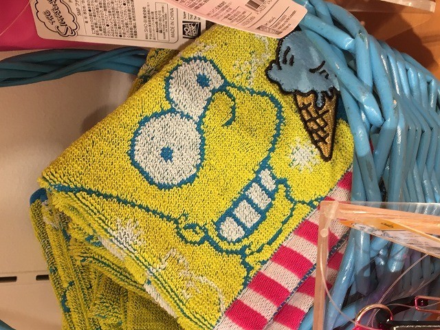 f:id:simpsons333:20190806110702j:plain f:id:simpsons333:20190806110702j:plain