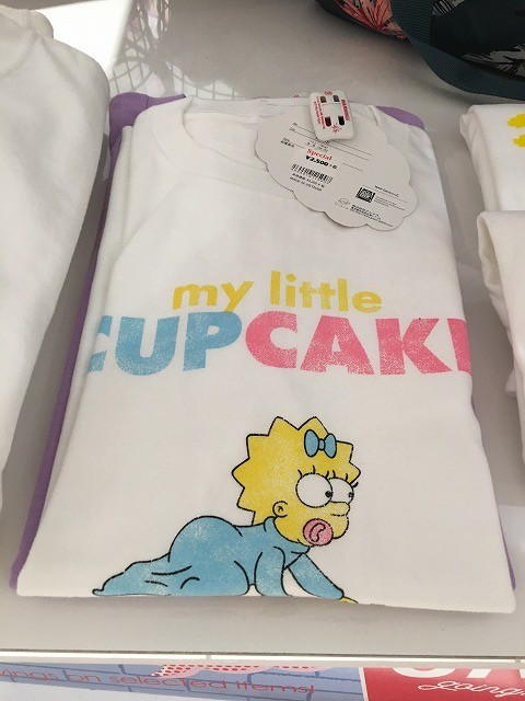 f:id:simpsons333:20190808163447j:plain f:id:simpsons333:20190808163447j:plain