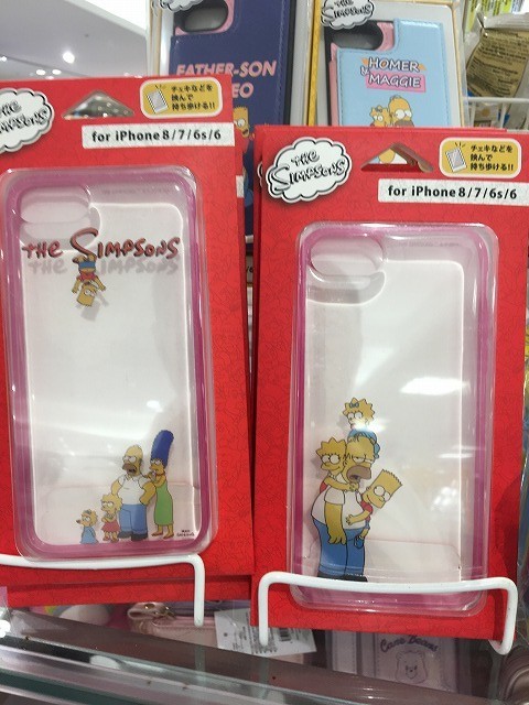 f:id:simpsons333:20190808163456j:plain f:id:simpsons333:20190808163456j:plain