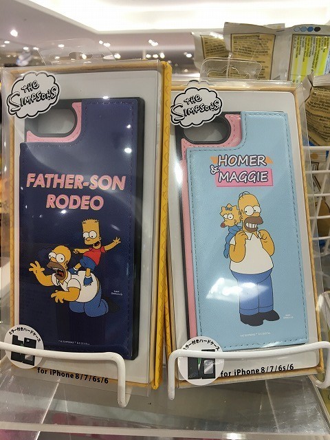 f:id:simpsons333:20190808163500j:plain f:id:simpsons333:20190808163500j:plain