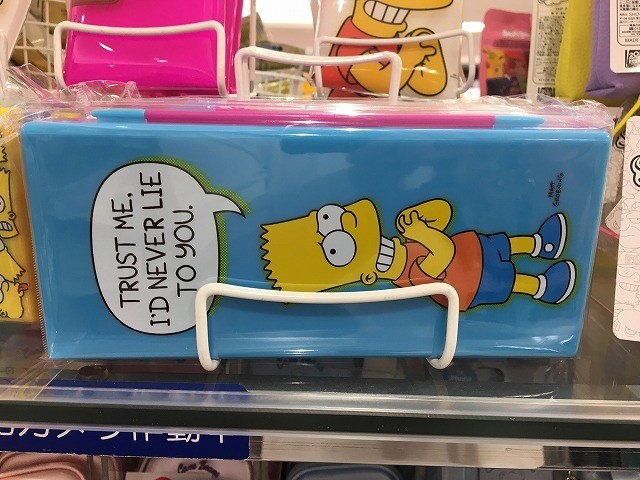 f:id:simpsons333:20190808163507j:plain f:id:simpsons333:20190808163507j:plain
