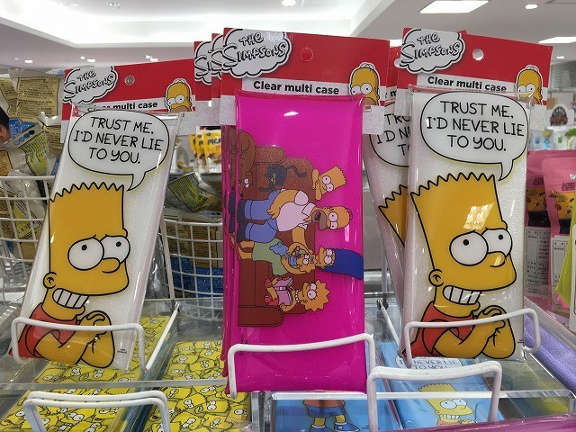 f:id:simpsons333:20190808163512j:plain f:id:simpsons333:20190808163512j:plain