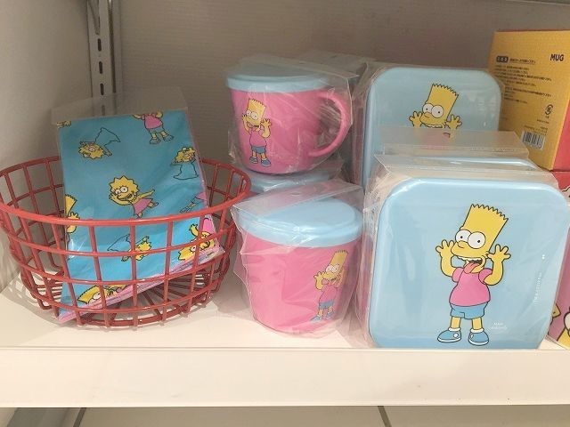 f:id:simpsons333:20190808163525j:plain f:id:simpsons333:20190808163525j:plain