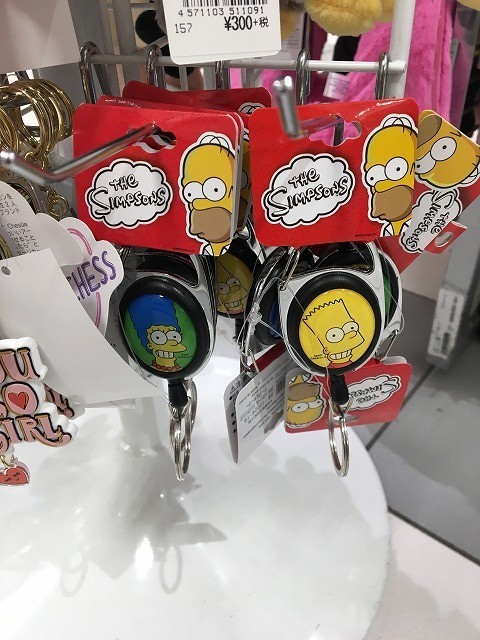 f:id:simpsons333:20190808163538j:plain f:id:simpsons333:20190808163538j:plain