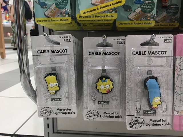 f:id:simpsons333:20190808163549j:plain f:id:simpsons333:20190808163549j:plain