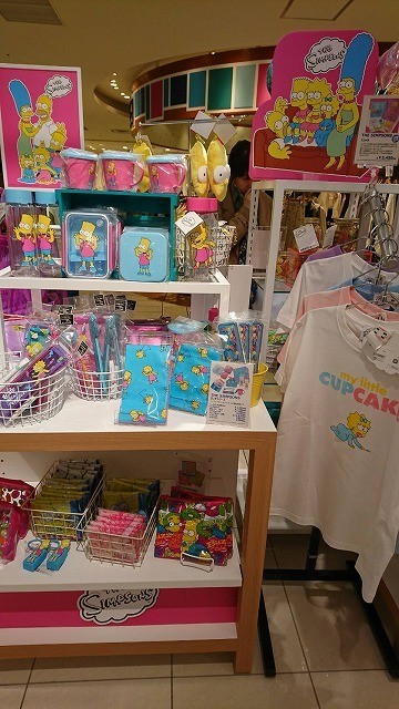 シンプソンズグッズが買える店 東京都武蔵野市 Plazaアトレ吉祥寺店 シンプソンズ ファンクラブ ブログ