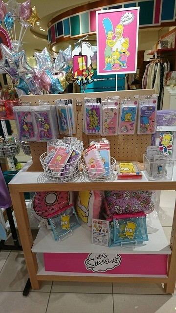シンプソンズグッズが買える店 東京都武蔵野市 Plazaアトレ吉祥寺店 シンプソンズ ファンクラブ ブログ
