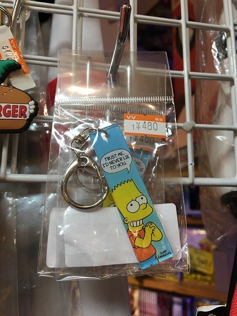 f:id:simpsons333:20190828155435j:plain