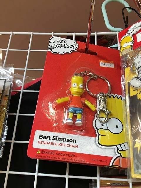 f:id:simpsons333:20190828155500j:plain