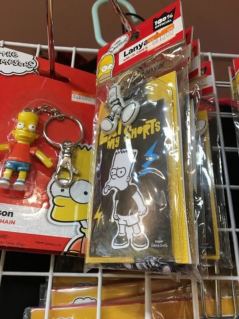 f:id:simpsons333:20190828155504j:plain
