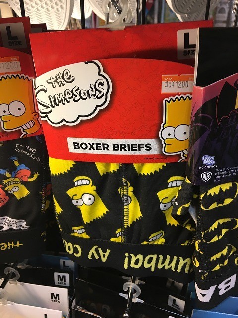 f:id:simpsons333:20190828155541j:plain