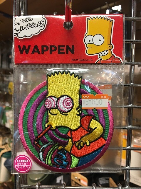 f:id:simpsons333:20190828155553j:plain