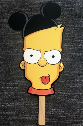 f:id:simpsons333:20190902224725p:plain