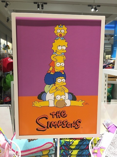 f:id:simpsons333:20190916174558j:plain
