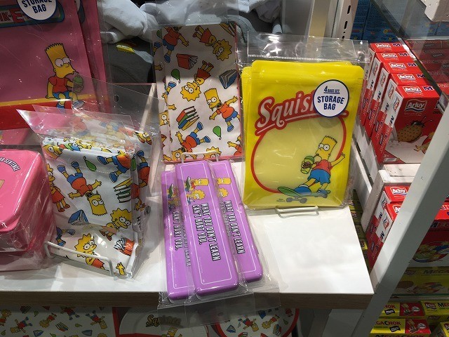 f:id:simpsons333:20190916174605j:plain